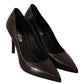 Sofia Brown Patent Leather Stiletto Heels Pumps Shoes