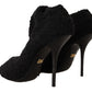Dolce & Gabbana Black Stretch Socks Knee High Booties Shoes