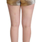Dolce & Gabbana Metallic Gold Cotton Mid Waist Hot Pants Shorts